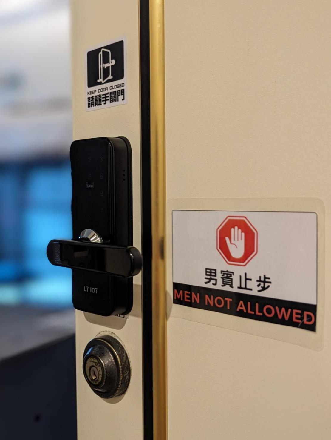 40Inn Backpackers Warehouse T'ai-tung Pokoj fotografie